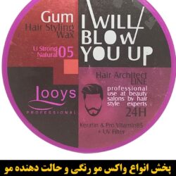 _ê_د_ر__ _à_ê ___ê_î__ _à_»__ U strong Natural 05 _ص_ش_à ۲۰۰ _à_î___î ___î_ز__