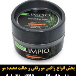 _ê_د_ر__ _à_ê ___î_à___ذ_ê _à_»__ olive oil _ص_ش_à ۲۰۰_à_î___î ___î_ز__