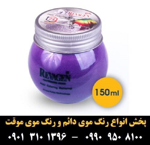 _ء__ _ê_د_ر__ _____»_î _à_ê ___î_ê_د_ء__ _ذ______ Revagen _ء__ _ê_د_ر__ _____»_î _à_ê ___î_ê_د_ء__ _ذ______ Revagen