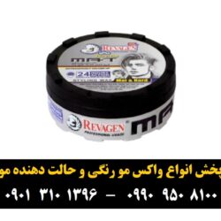 _ر___à _à_ê ___î_ê_د_ء__ _à_»__ mat _ص_ش_à ۹۰ _à_î___î ___î_ز__