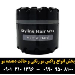 _ê_د_ر__ _à_ê ___د_à _à_»__ matt & hard _ص_ش_à ۱۴۰ _à_î___î ___î_ز__