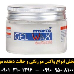 _ء__ _ê_ر__ _à_ê _à_د___د__ _à_»__ ۱۲۲۱ _ص_ش_à ۱۲۰ _à_î___î ___î_ز__