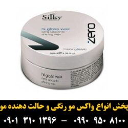 _ê_د_ر__ _à_ê ___î___ر_î _____î Zero _à_»__ hi gloss _ص_ش_à ۱۰۰ _à_î___î ___î_ز__