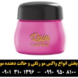 _ê_د_ر__ _à_ê _»___»__ ___î__ _à_»__ ۰۲ _ص_ش_à ۸۵ _à_î___î ___î_ز__ _____» _____«_د_ذ_î