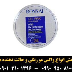 _ء__ _ê_د_ر__ _à_ê _ذ_____د_î _à_»__ _____ê _د___ز_د_î__ _ص_ش_à ۱۲۰ _à_î___î ___î_ز__