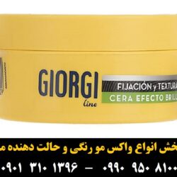 _ê_د_ر__ _à_ê_î _ذ___د_é _ش_î_ê___ش_î _à_»__ Cera Efecto Brillo _ص_ش_à ۷۵ _à_î___î ___î_ز__