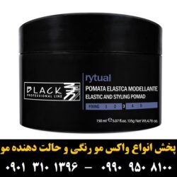 _ê_د_ر__ _à_ê _ذ___ر _____ê_______د__ ___د_î__ _à_»__ Elastic _ص_ش_à ۱۵۰ _à_î___î ___î_ز__