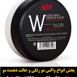 _ê_د_ر__ _à_ê ___د_ز _à_»__ SH548 _ص_ش_à ۱۰۰ _à_î___î ___î_ز__