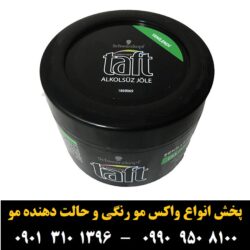 _ê_د_ر__ _à_ê _ز_د___ز _à_»__ Green _ص_ش_à ۲۰۰ _à_î___îظ_î ___î_ز__