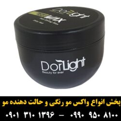 _ê_د_ر__ _à_ê _»_ê_____د_î_ز _à_»__ strong hold _ص_ش_à ۳۰۰ _à_î___î ___î_ز__