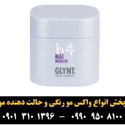 _ê_د_ر__ _à_ê _»___î___ز _à_»__ Mat _ص_ش_à ۷۵ _à_î___î ___î_ز__