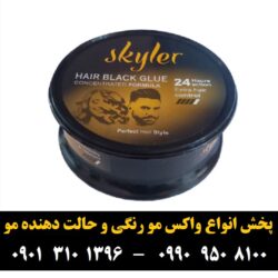 _ê_د_ر__ _à_ê _د___ر_د_î____ _à_»__ ۰۲ _ص_ش_à ۱۵۰ _à_î___î ___î_ز__