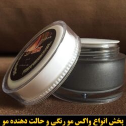 _ê_د_ر__ _à_ê _»_î _»_د_ر__ _ر_» ۰۰۱ _ص_ش_à ۱۰۰ _à_î___î ___î_ز__