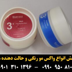 _ê_د_ر__ _à_ê _ç_د___ê___ز _à_»__ ۳Plus _à_د_ز _ص_ش_à ۲۰۰ _à_î___î ___î_ز__
