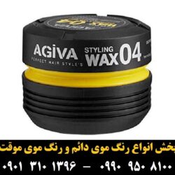 _ê_د_ر__ _à_ê _ت_»_î_ê_د _à_»__ exstrong _ص_ش_à ۱۷۵ _à_î___î ___î_ز__