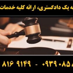 (۴) (Copy)