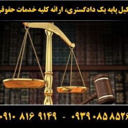 (۱۵۳) (Copy)