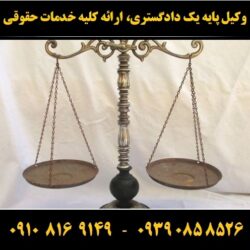 (۲۶۸) (Copy)