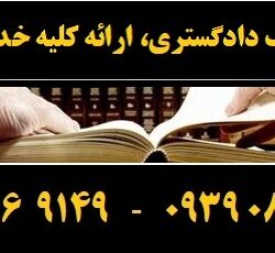 (۴۷) (Copy)