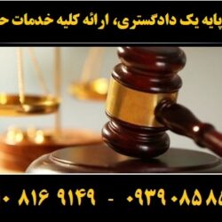 (۳) (Copy)