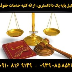 (۱۴) (Copy)