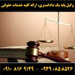 (۱۰۰) (Copy)