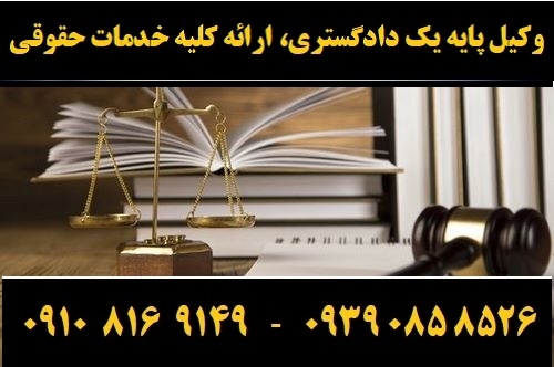 (۳۰۲) (Copy) (۳۰۲) (Copy)