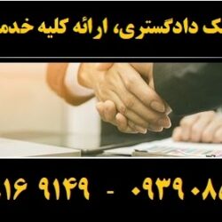 (۷۹) (Copy)