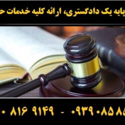 (۳۱۷) (Copy)
