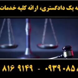 (۳۵) (Copy)