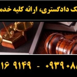 (۱۱۳) (Copy)