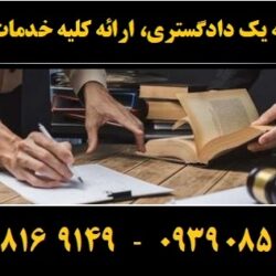 (۲۲۲) (Copy)