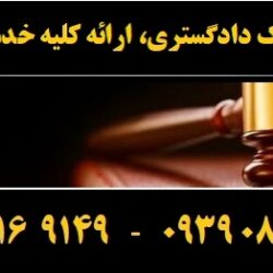 (۶) (Copy)