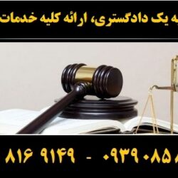 (۳۴) (Copy)