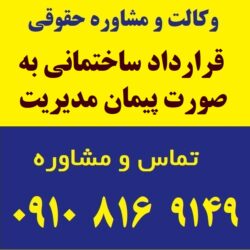 ۱