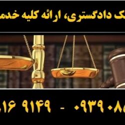 (۳۲۵) (Copy)