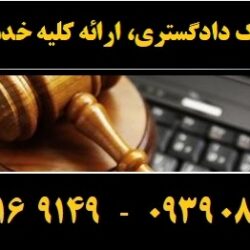 (۳۱۳) (Copy)