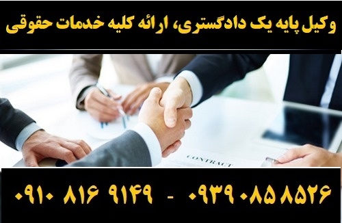 (۲۸۸) (Copy) (۲۸۸) (Copy)