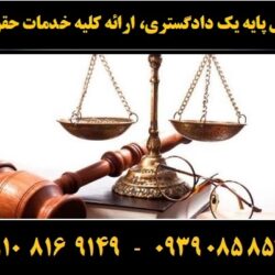 (۳۱۵) (Copy)
