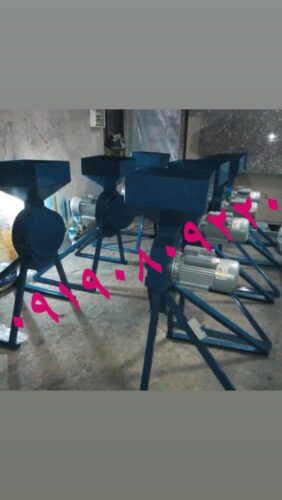 صنعتی عطاری صنعتی عطاری