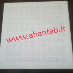 نمایان - Copy