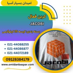 JACOBI